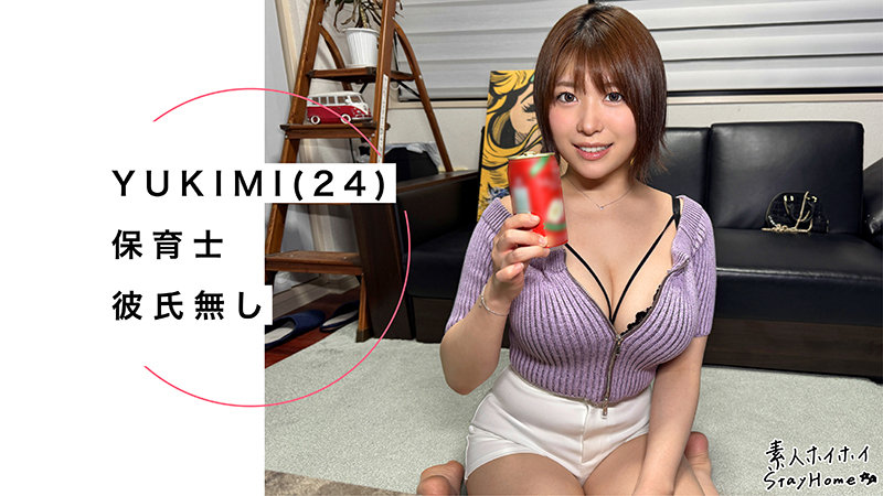 YUKIMI 画像1