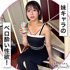 AKAI