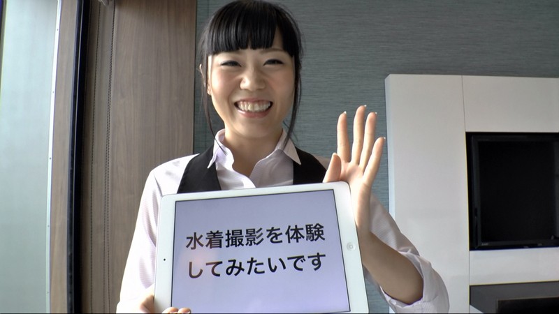 STOUCH-587 パート 1 - 30 分