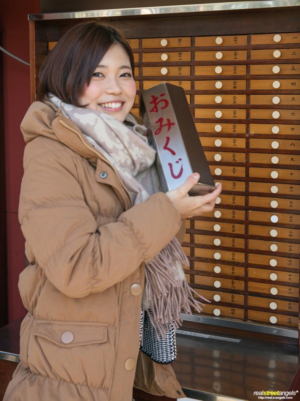 STREET-230 Part 1 - 30 minutes