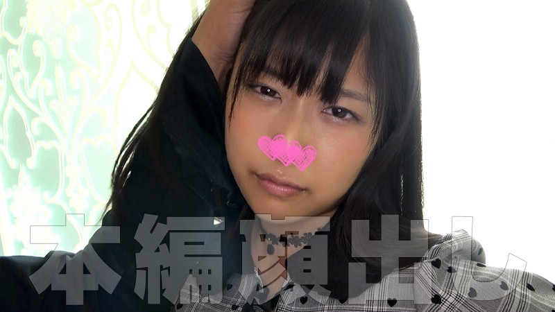 STST-011 Bagian 2 - 47 minit