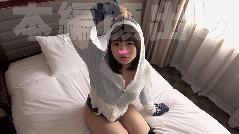 stst-015 第 3 部分 - 62 分钟