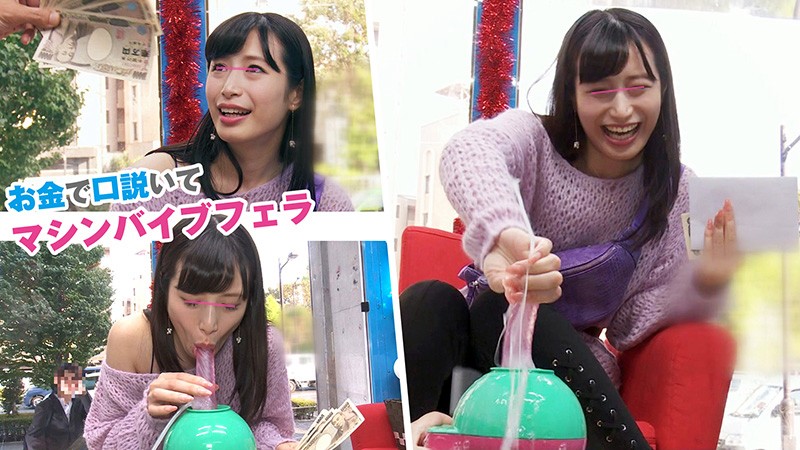 SVMM-002 パート 2 - 40 分