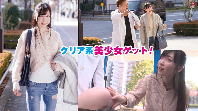 SVMM-006 パート 1 - 30 分