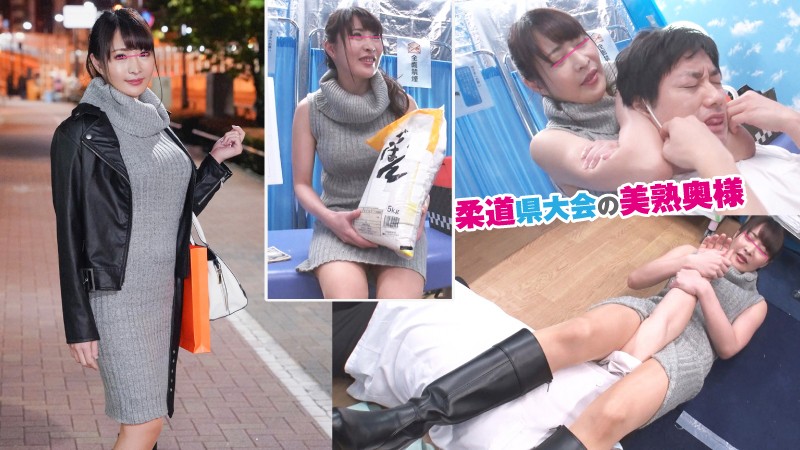 SVMM-009 Bagian 1 - 30 minit