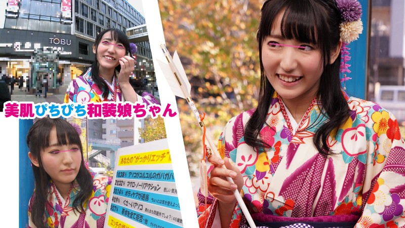 SVMM-010 第 1 部分 - 30 分钟