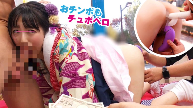 SVMM-010 第 4 部分 - 75 分钟