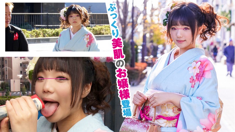 SVMM-011 Bagian 1 - 30 minit