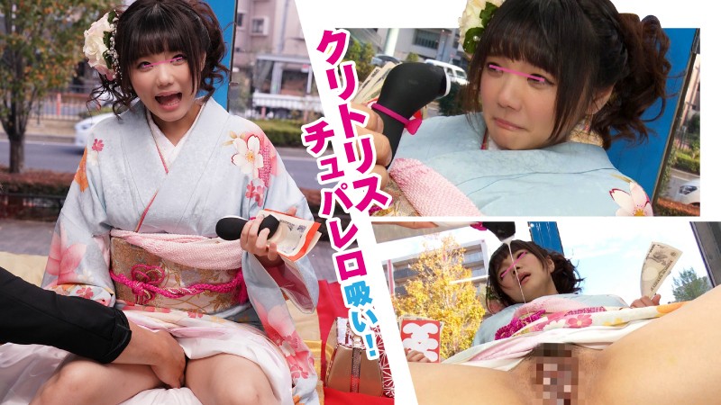 SVMM-011 第 2 部分 - 42 分钟