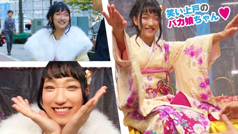 SVMM-012 Part 1 - 30 minutes