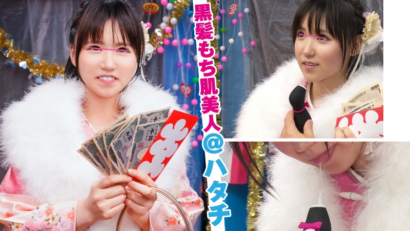 SVMM-013 第 1 部分 - 30 分钟