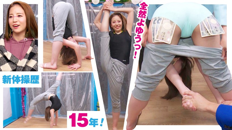 SVMM-017 第 1 部分 - 30 分钟