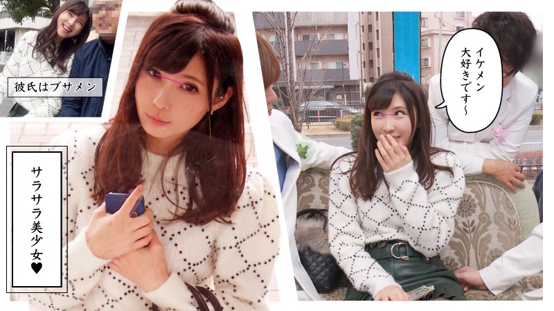 SVMM-019 第 1 部分 - 30 分钟