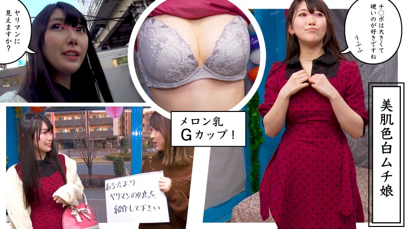 SVMM-024 Part 1 - 30 minutes