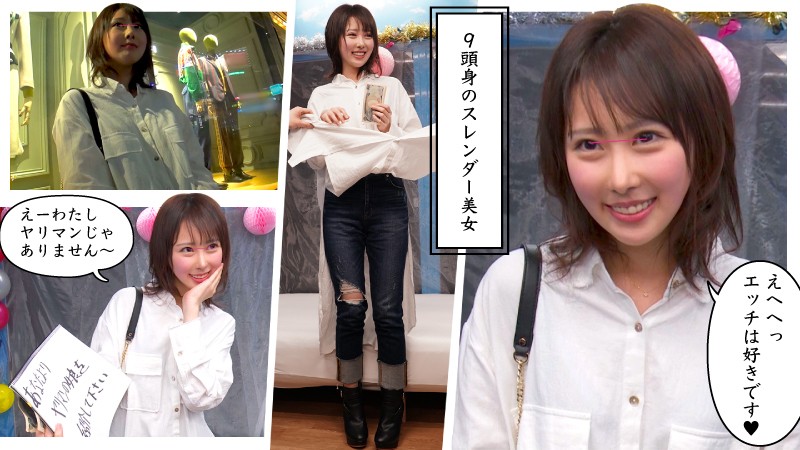 SVMM-025 パート 1 - 30 分