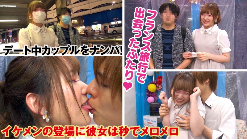 SVMM-032 第 1 部分 - 30 分钟