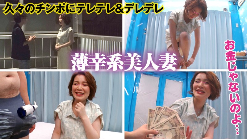 SVMM-037 Bagian 1 - 30 minit