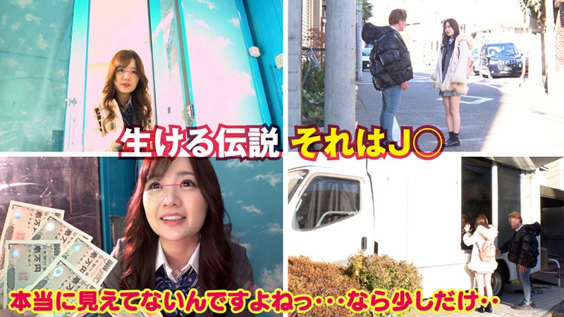 SVMM-046 Part 1 - 30 minutes