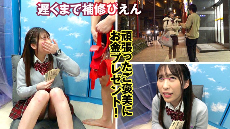 SVMM-048 Part 1 - 30 minutes