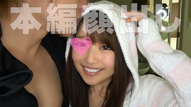 SWEET-017 第 1 部分 - 30 分钟