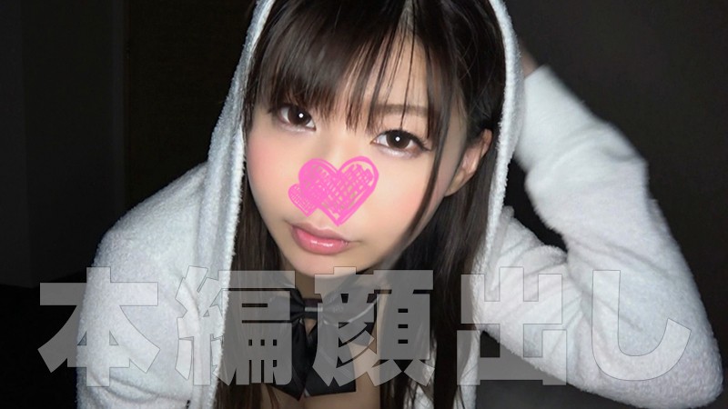 SWEET-026 パート 1 - 30 分