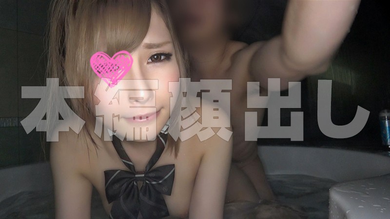 SWEET-027 Part 4 - 75 minutes