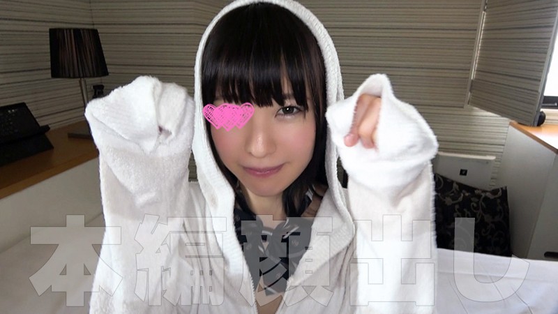 SWEET-032 第 2 部分 - 45 分钟