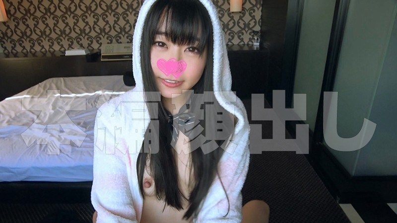 SWEET-033 Part 2 - 49 minutes