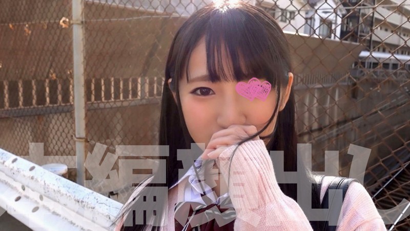 SWEET-044 パート 1 - 30 分