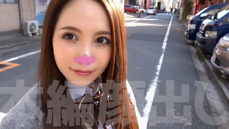 SWEET-048 Part 1 - 30 minutes