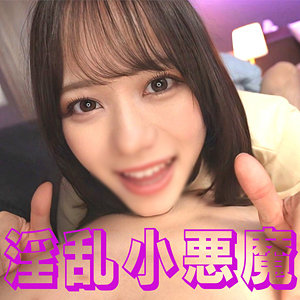 まいちゃん