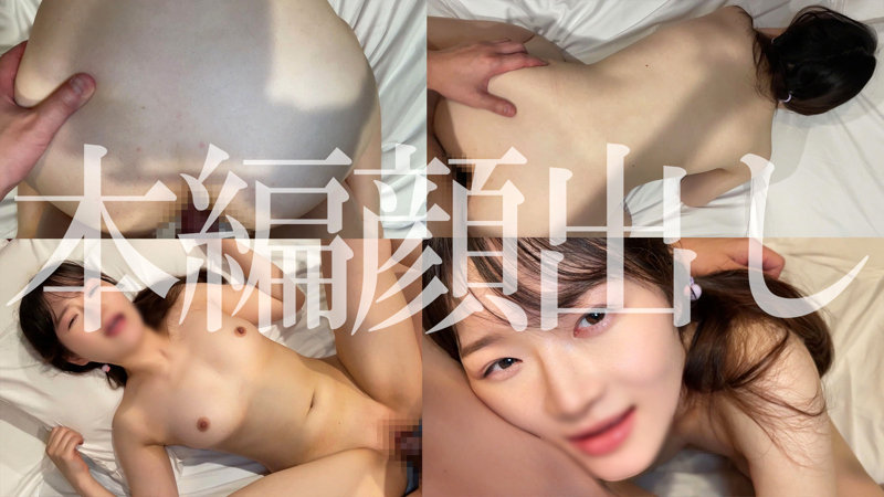 ようちゃん 画像3