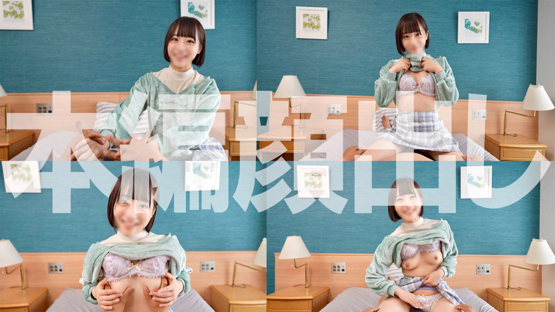 みこちゃん 画像1