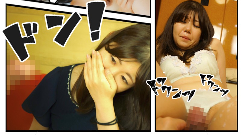 TBX-032 パート 1 - 30 分