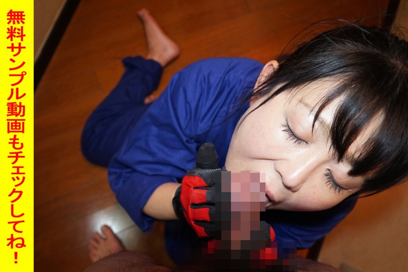 TBX-038 第 1 部分 - 30 分钟