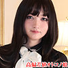 みぞれさん