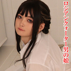 みぞれさん 2
