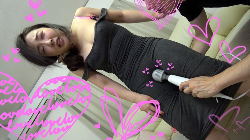 TJNG-401 Part 2 - 39 minutes