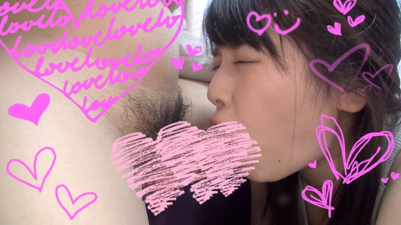 TJNG-410 パート 3 - 50 分