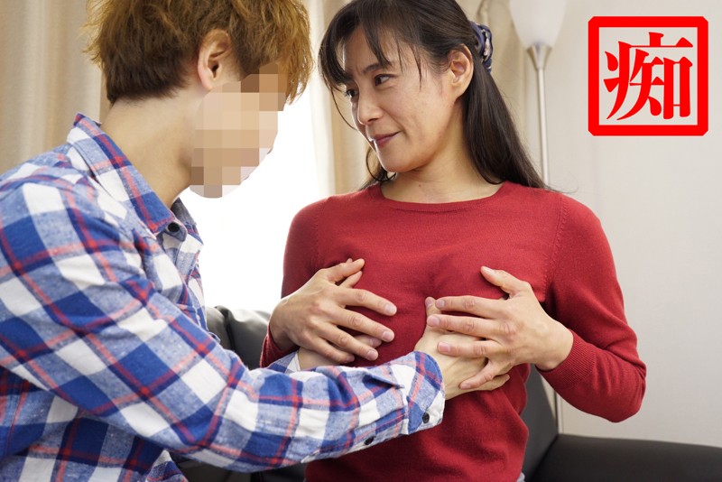 TJTJ-001 Part 1 - 30 minutes