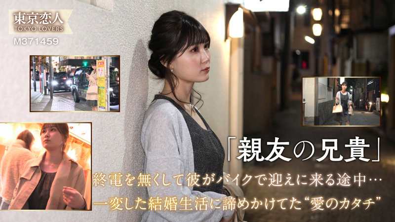 溝口じゅん 画像1
