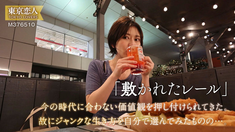 小松わかば 画像1