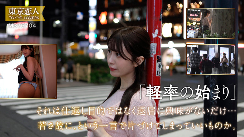 吉岡りさ 画像1