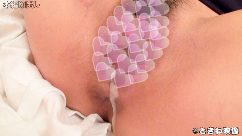 TKWA-014 Bagian 4 - 69 minit