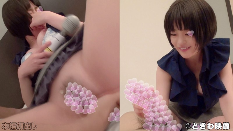 TKWA-016 第 2 部分 - 41 分钟