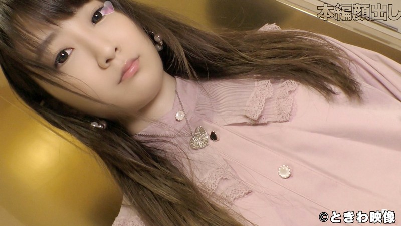 TKWA-039 Part 1 - 30 minutes