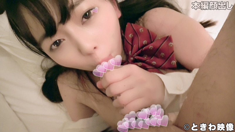 TKWA-041 第 4 部分 - 69 分钟