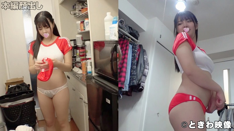 TKWA-044 第 3 部分 - 64 分钟