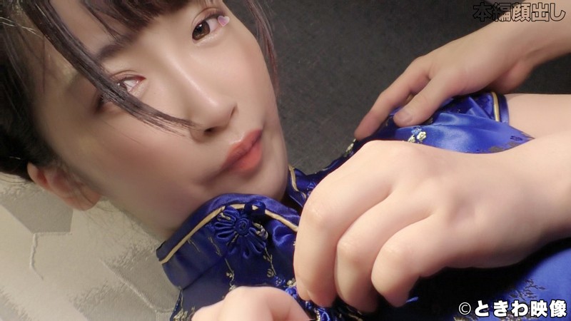 TKWA-053 第 1 部分 - 30 分钟