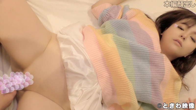 TKWA-056 第 3 部分 - 54 分钟